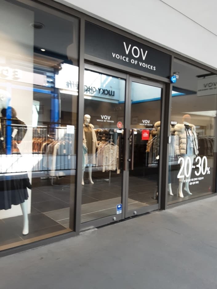 SI Vov - Lotte Dongbusan Branch [Tax Refund Shop] (SI 보브 롯데동부산)