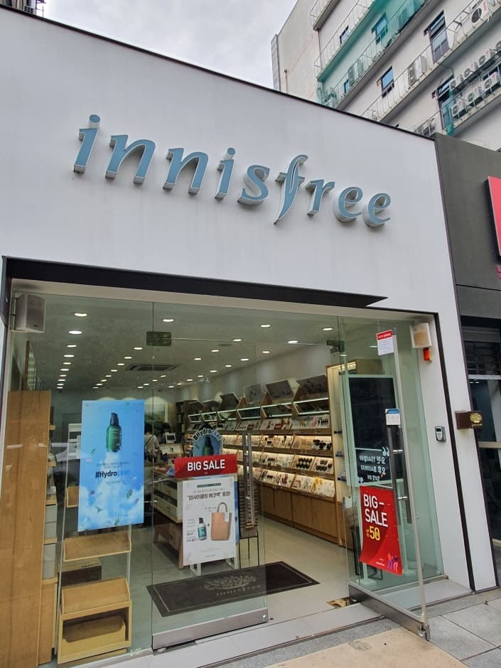 Innisfree - Mokpo Branch [Tax Refund Shop] (이니스프리 목포점)