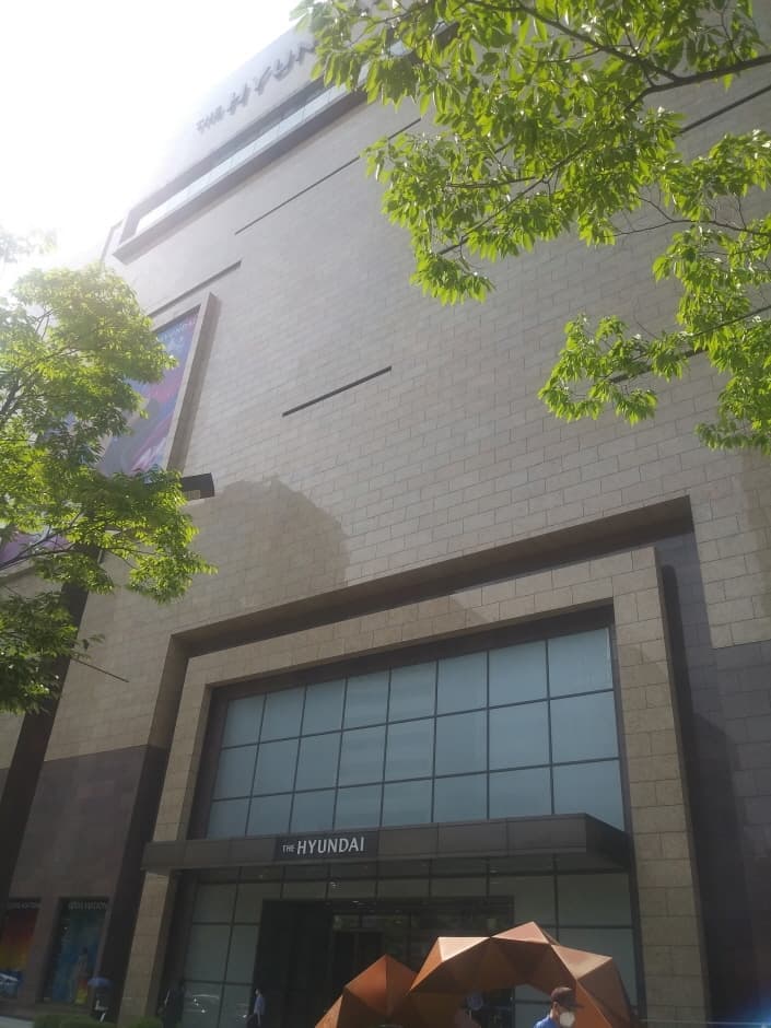 에르메스 현대무역_2