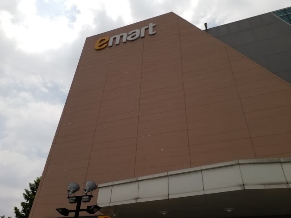 이마트 서수원_2