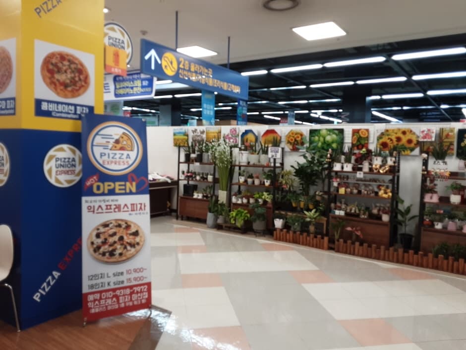 홈플러스 마산_3