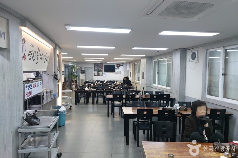 원조연산할머니순대 (3)