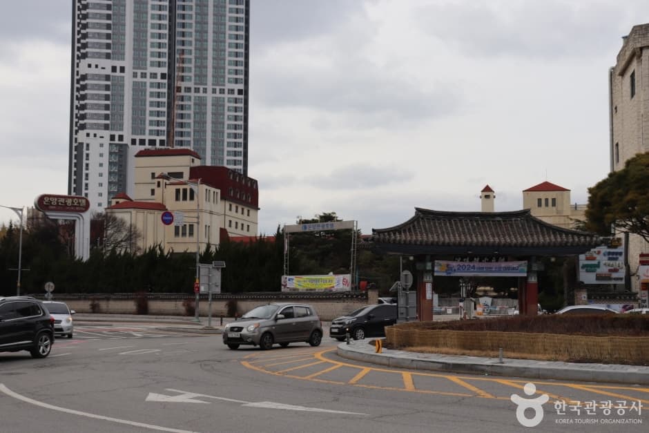 Onyang Hot Springs (온양온천지구)