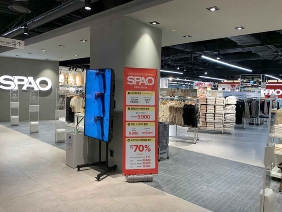 Spao - NC Singuro Branch [Tax Refund Shop] (스파오 nc신구로)
