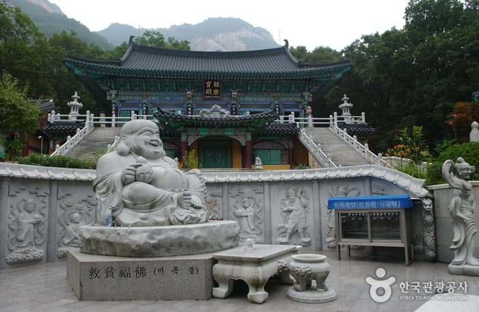 Pocheon Jainsa Temple (자인사(포천))