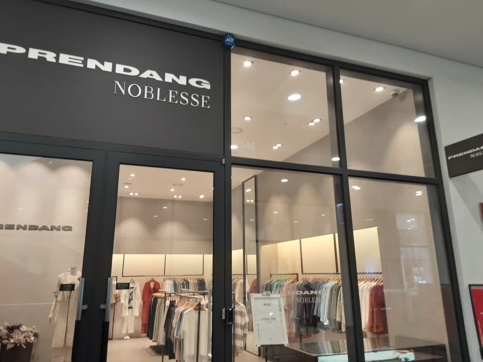 Prendang - Hyundai Songdo Branch [Tax Refund Shop] (쁘렝땅 현대송도)