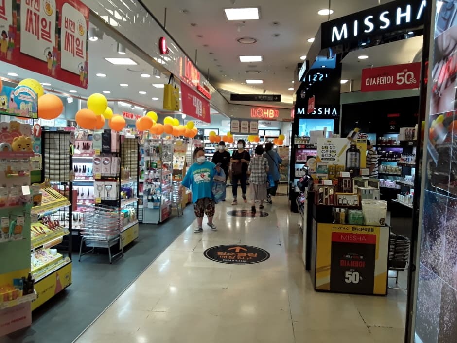 ER 뉴코아아울렛 괴정_3