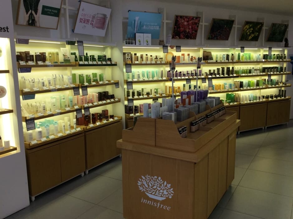 이니스프리 제주시청_2