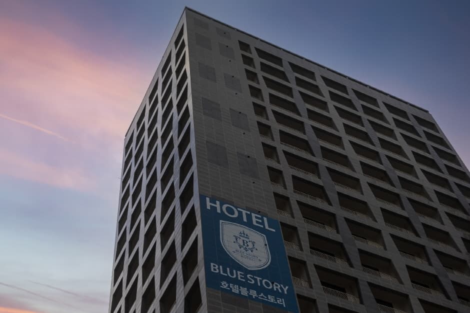 Blue Story Hotel (블루스토리 호텔)