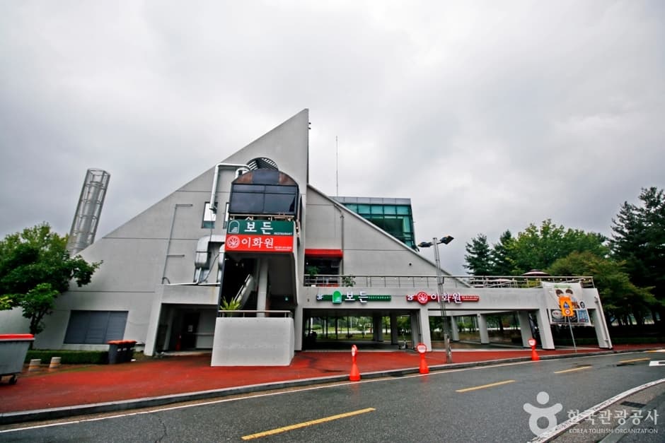 Lee Hwa Won Chinese Restaurant (이화원)