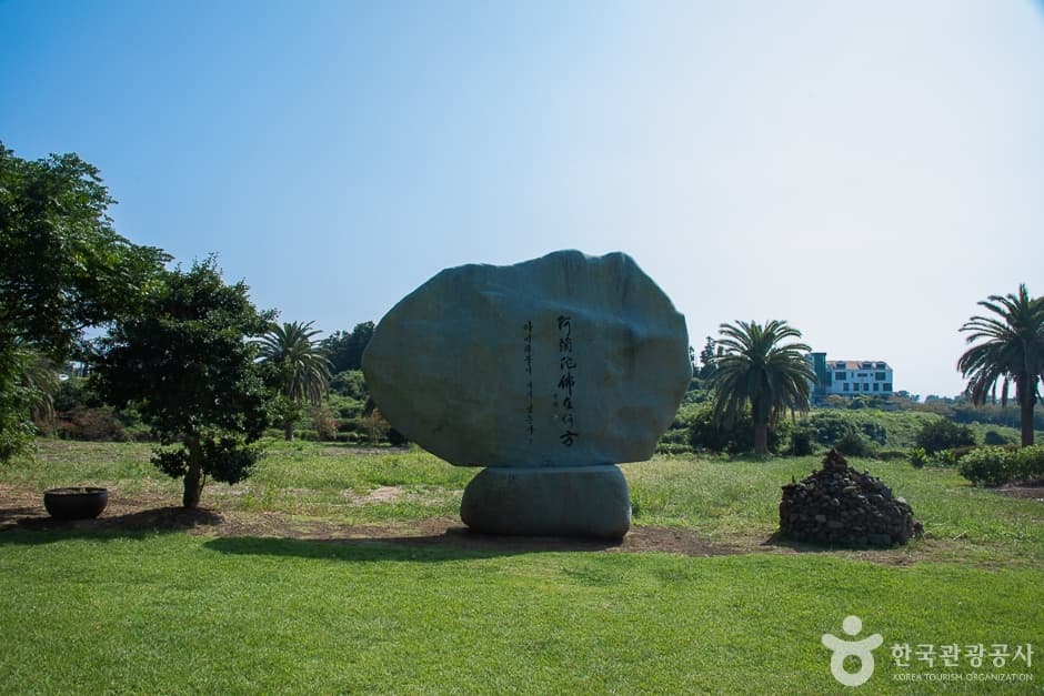 약천사(제주) (10)