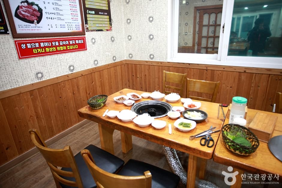 태백으뜸한우 (8)