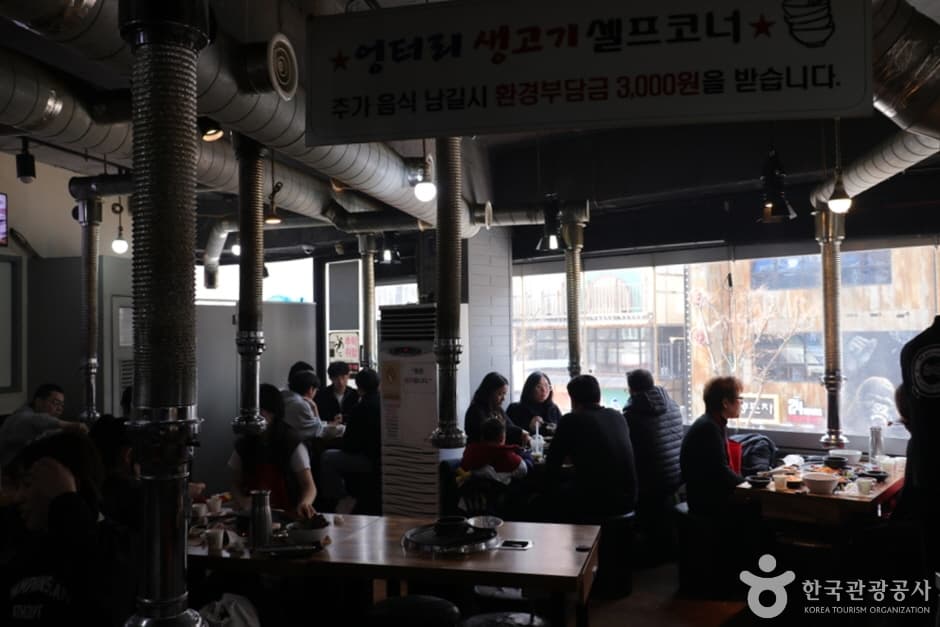 엉터리생고기 홍대 (8)