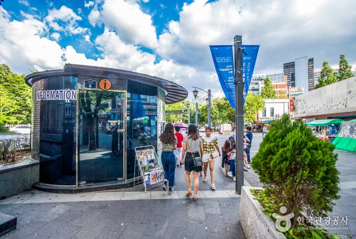 인사동_안내소