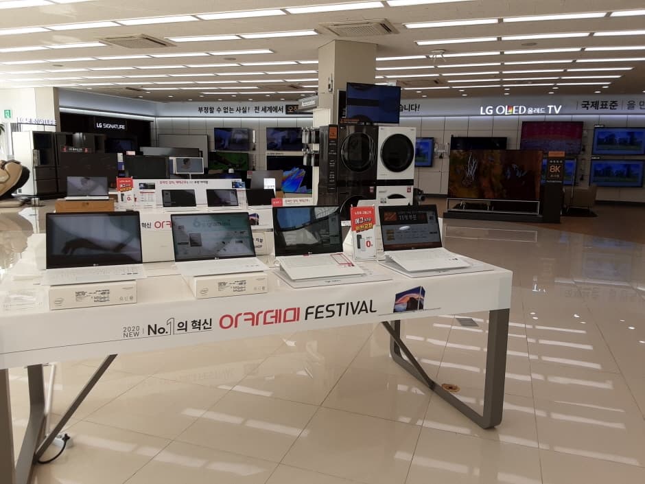 LG Best Shop - Songpa Branch [Tax Refund Shop] (엘지베스트샵 송파점)