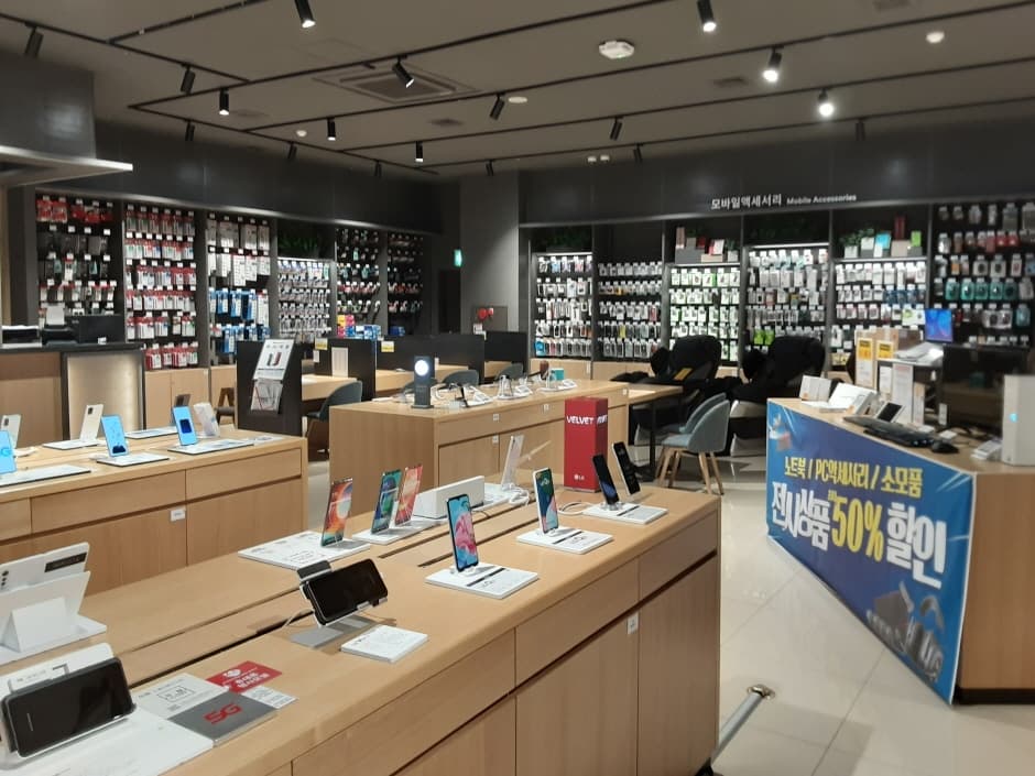 Himart - Cheongju Terminal Branch [Tax Refund Shop] (하이마트 청주터미널점)