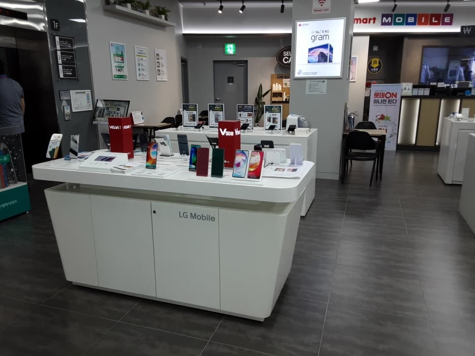 Lotte Himart - Chimsan Branch [Tax Refund Shop] (롯데하이마트 침산점)