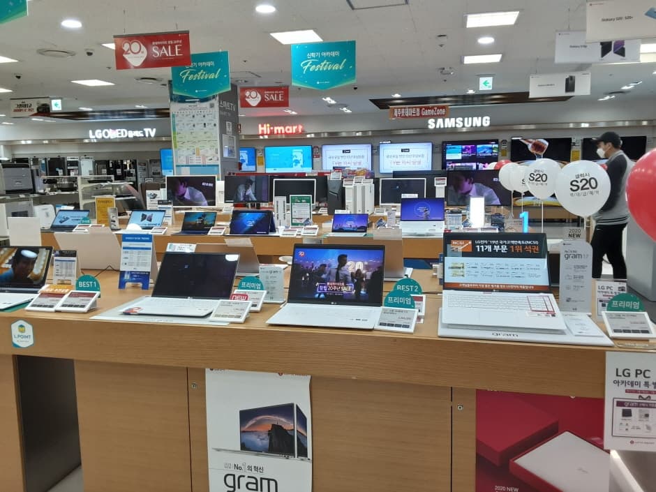 롯데하이마트 제주롯데마트점_3