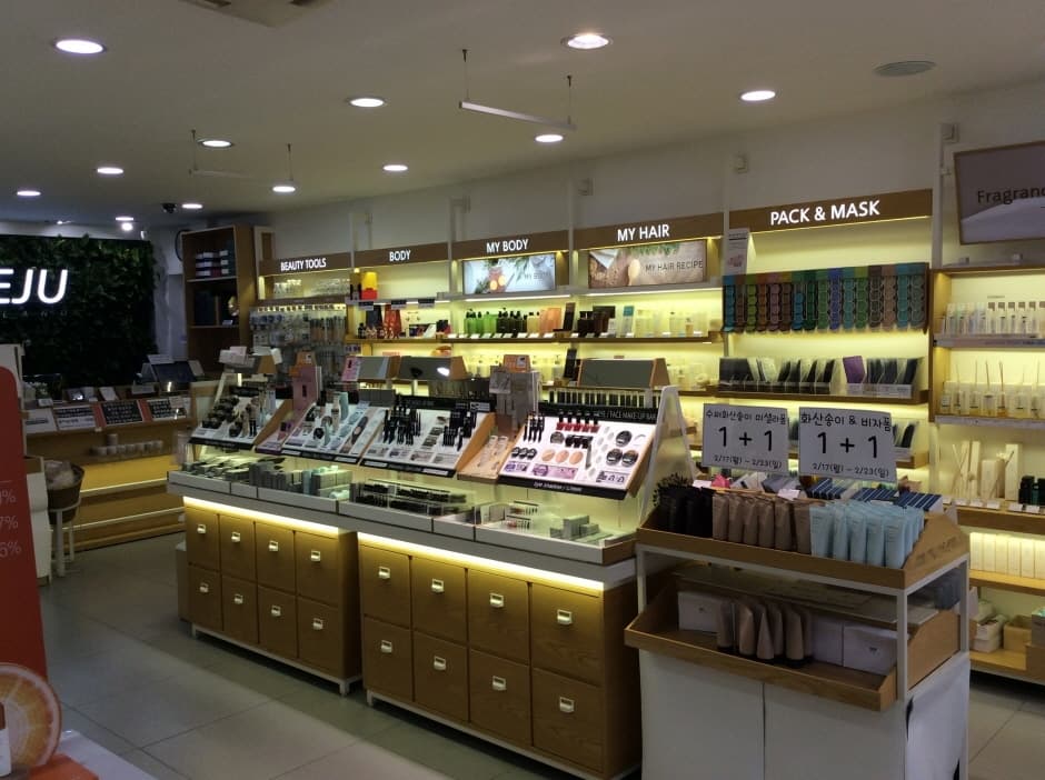 이니스프리 제주시청_3