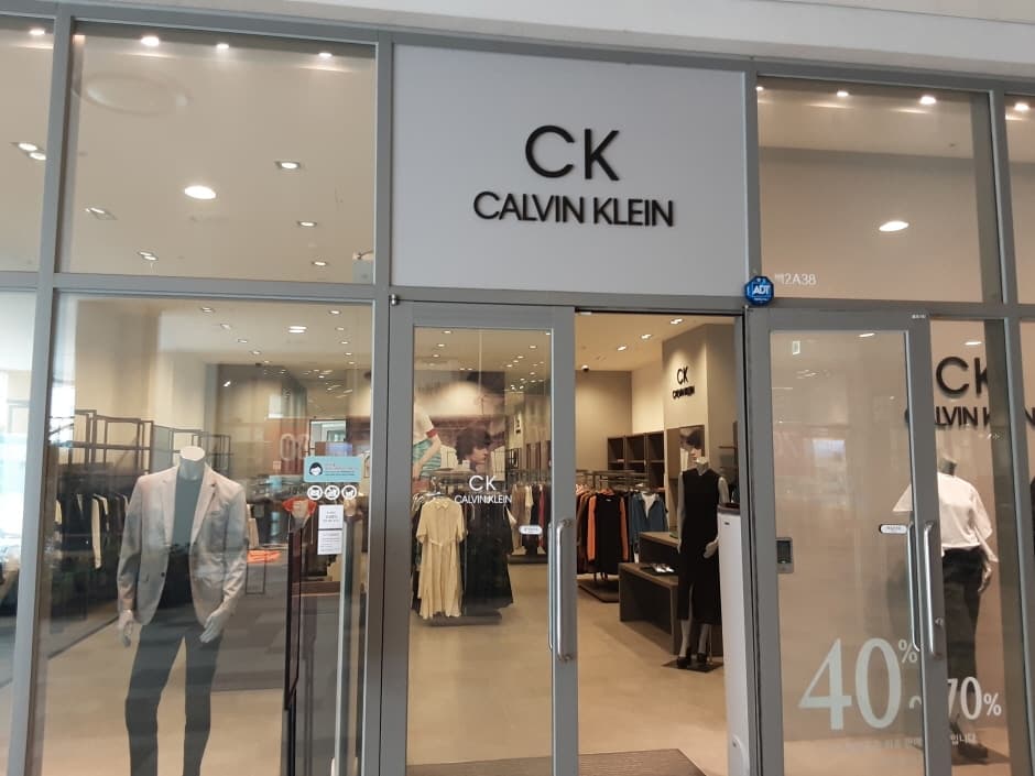 PVH CK Underwear - Lotte Icheon Branch [Tax Refund Shop] (PVH CK언더웨어 롯데이천)