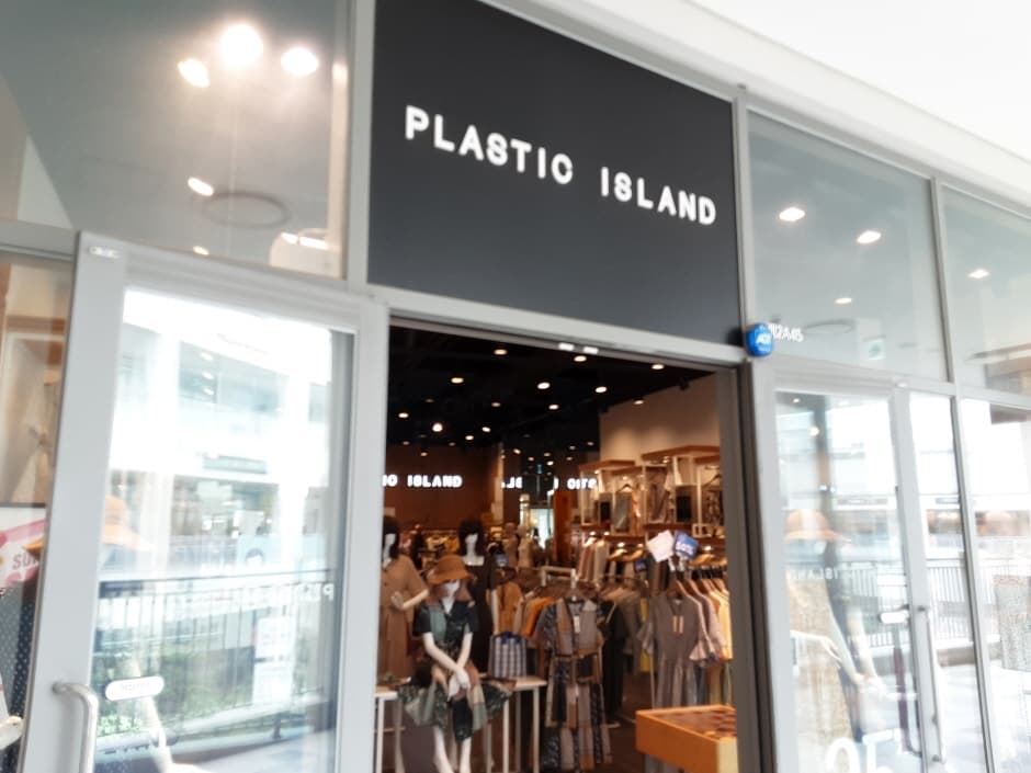 Plastic Island - Lotte Icheon Branch [Tax Refund Shop] (플라스틱아일랜드 롯데이천)