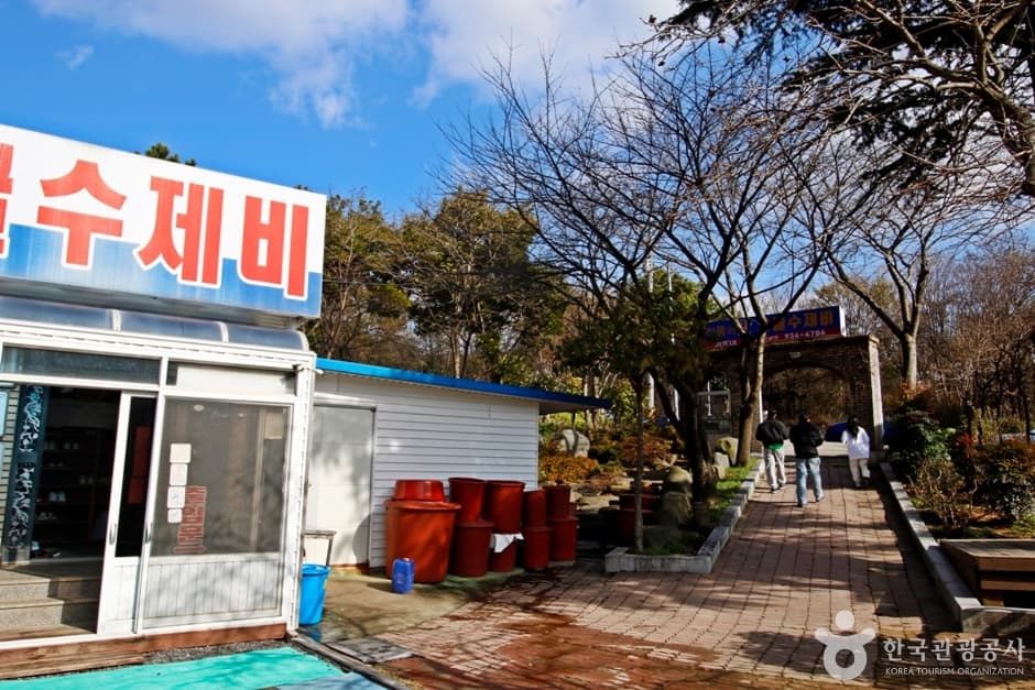 김가네 정통사골수제비 (11)
