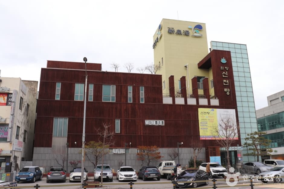 온양온천지구 (3)