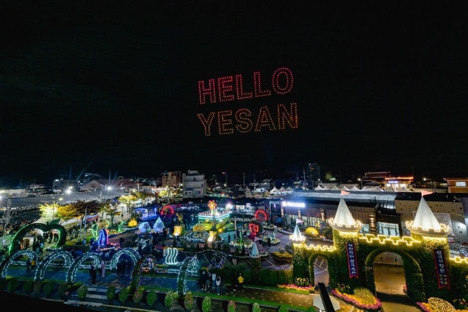 2025 예산장터 삼국축제 4