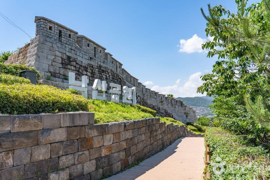 서울_낙산공원 (2)