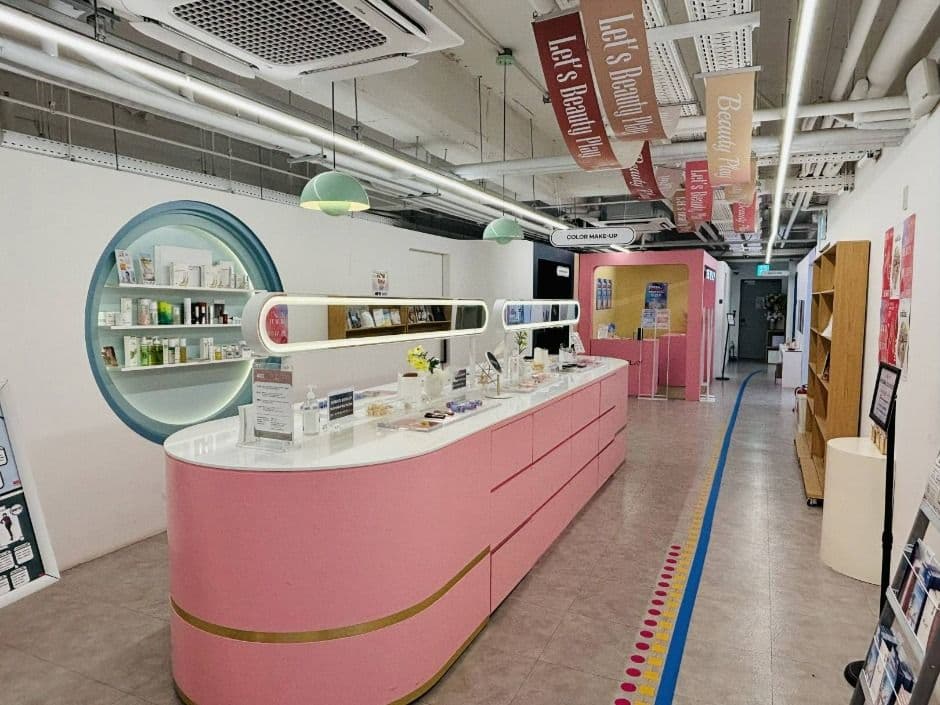 Beauty Play (뷰티플레이)