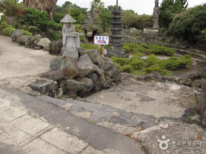 금능석물원 (2)