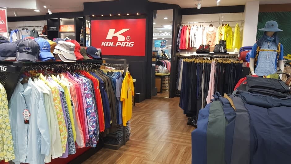 Kolping - Happy Department Store Branch [Tax Refund Shop] (콜핑행복한백화점점)
