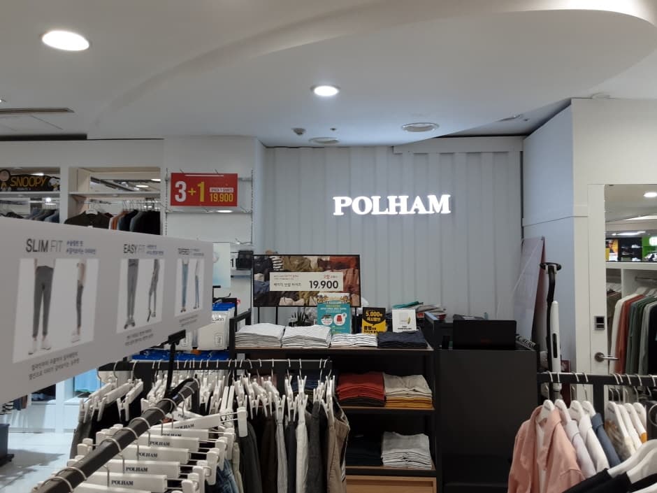 모다아울렛 부평점_2