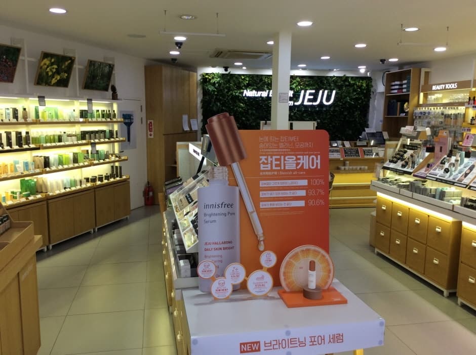이니스프리 제주시청_4