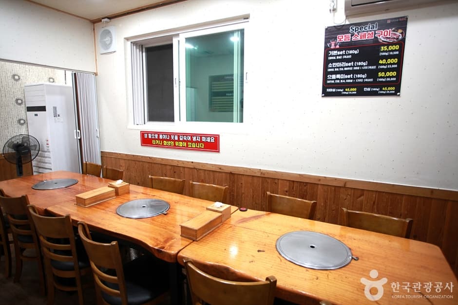 태백으뜸한우 (10)