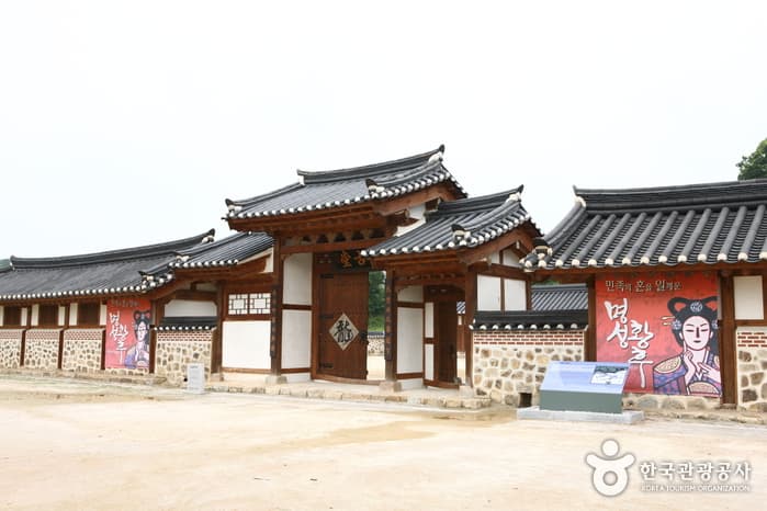 명성황후 생가_3