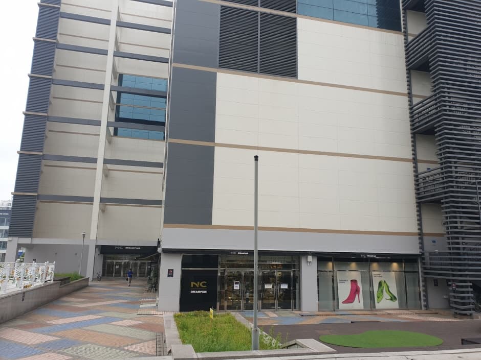 ER NC Department Store - Cheongju Branch [Tax Refund Shop] (ER NC백화점 청주)