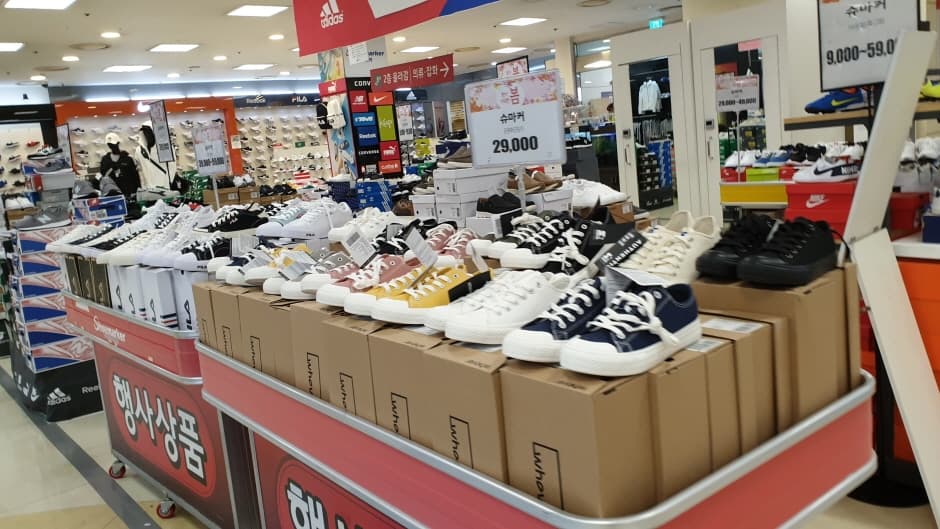 롯데마트_서산점_2