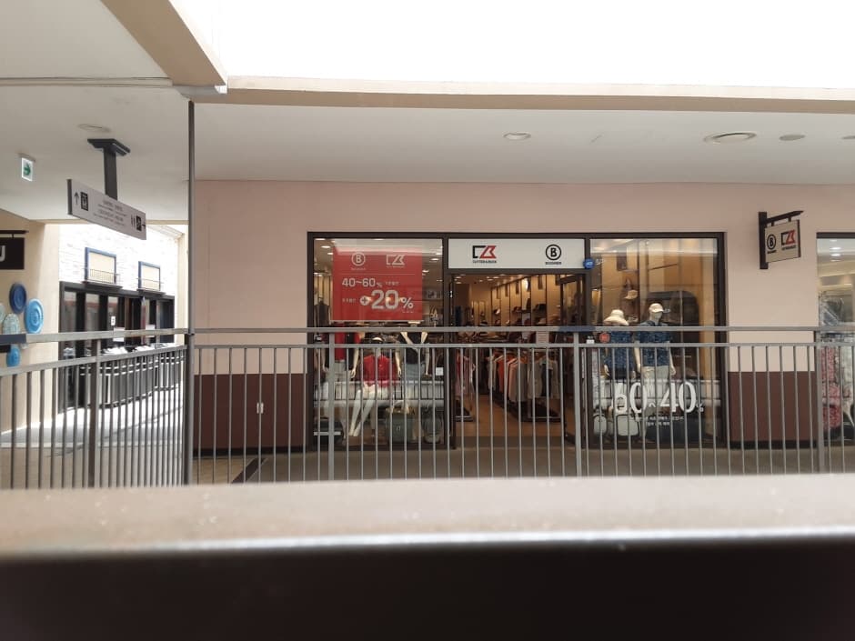 Bogner - Lotte Dongbusan Branch [Tax Refund Shop] (보그너 롯데동부산)