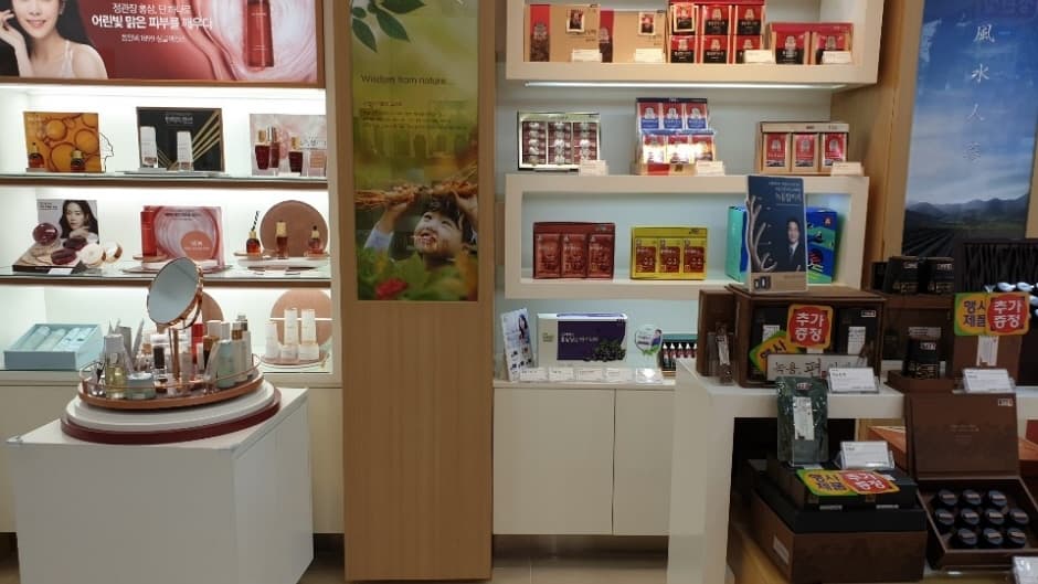 정관장 동부이촌_4