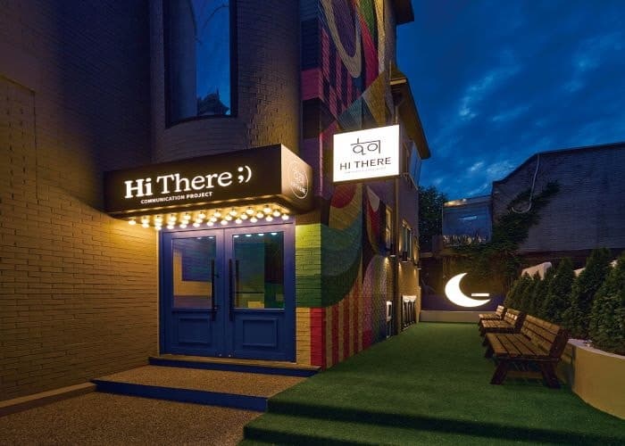 The Hi There! Guesthouse [Korea Quality] 하이데어 게스트하우스 [한국관광 품질인증]