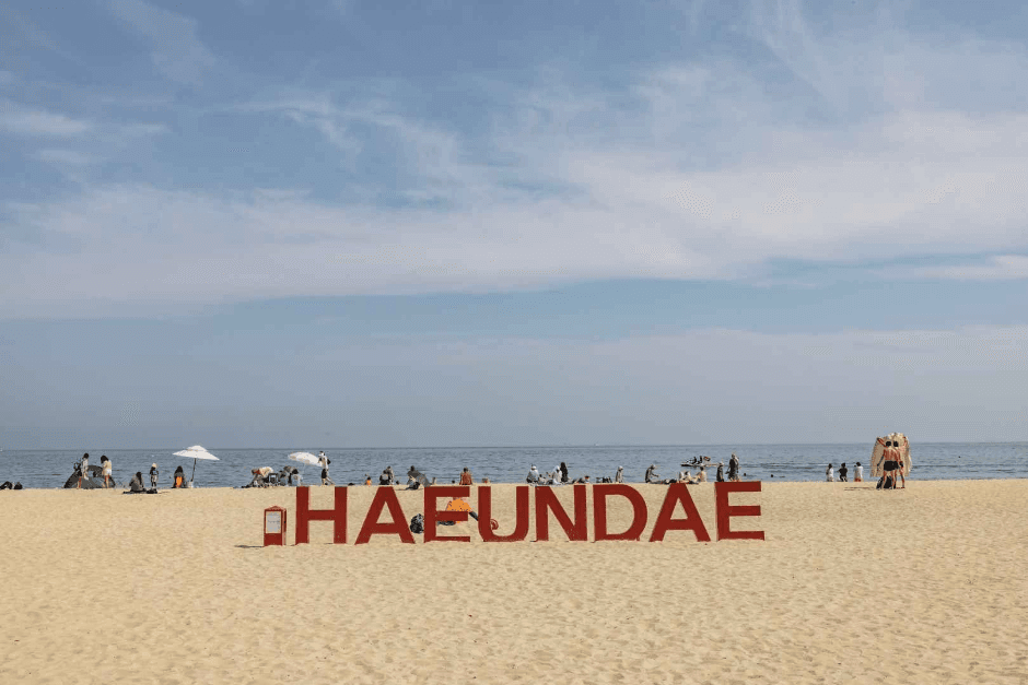 해운대해수욕장 (2)