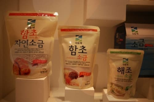 소금박물관_22