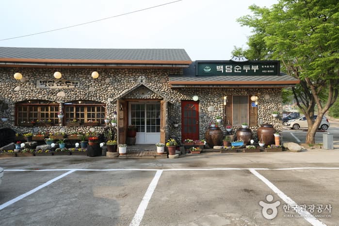 Baekdam Soft Bean Curd (백담순두부)