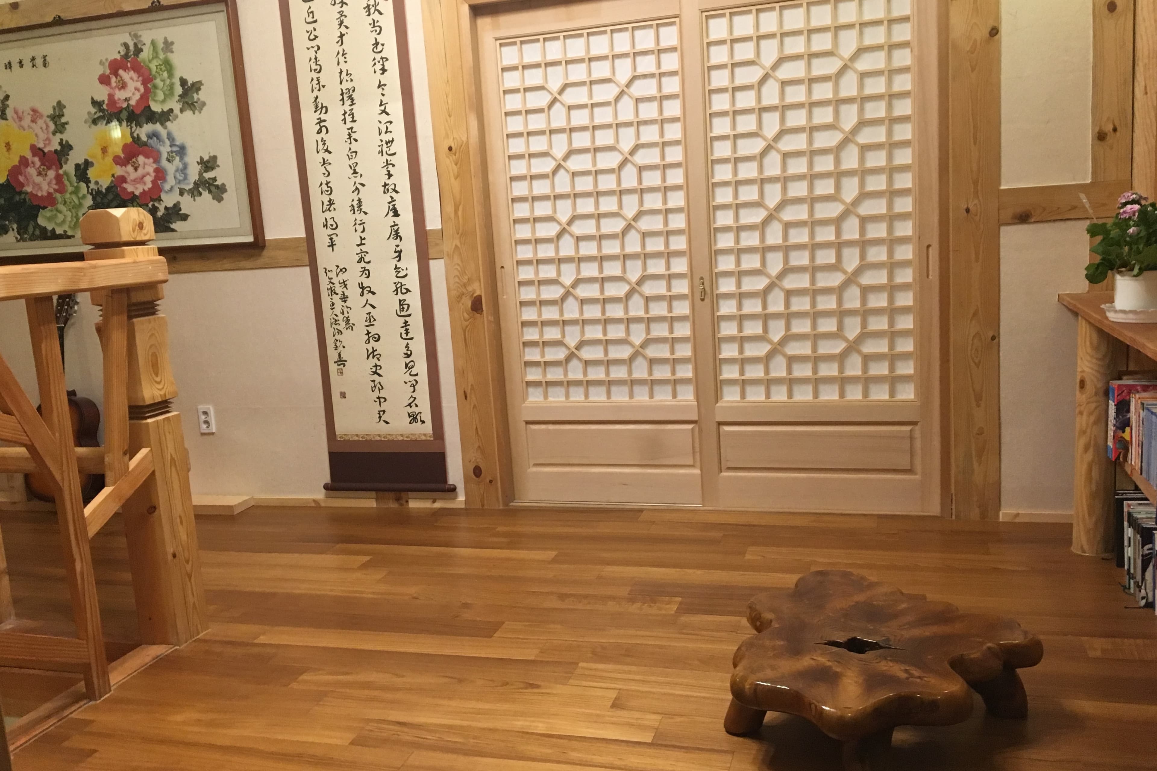 [세종] 목향재4