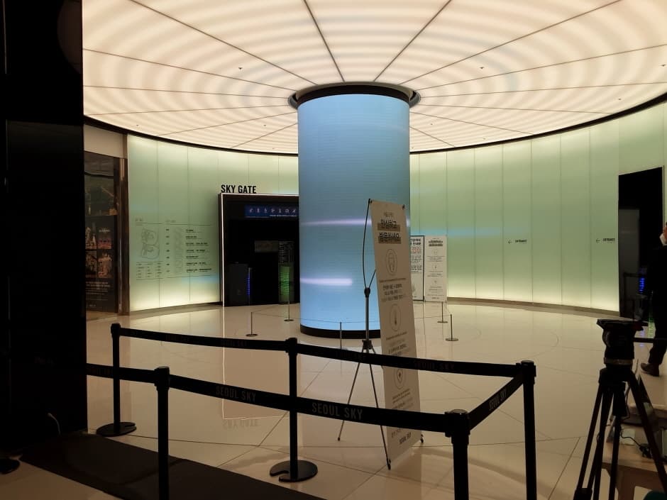 롯데월드 SEOUL SKY_2