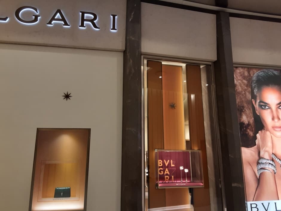 BVLGARI - Lotte Avenuel World Tower Branch [Tax Refund Shop] (불가리 롯데 에비뉴엘 월드타워점)