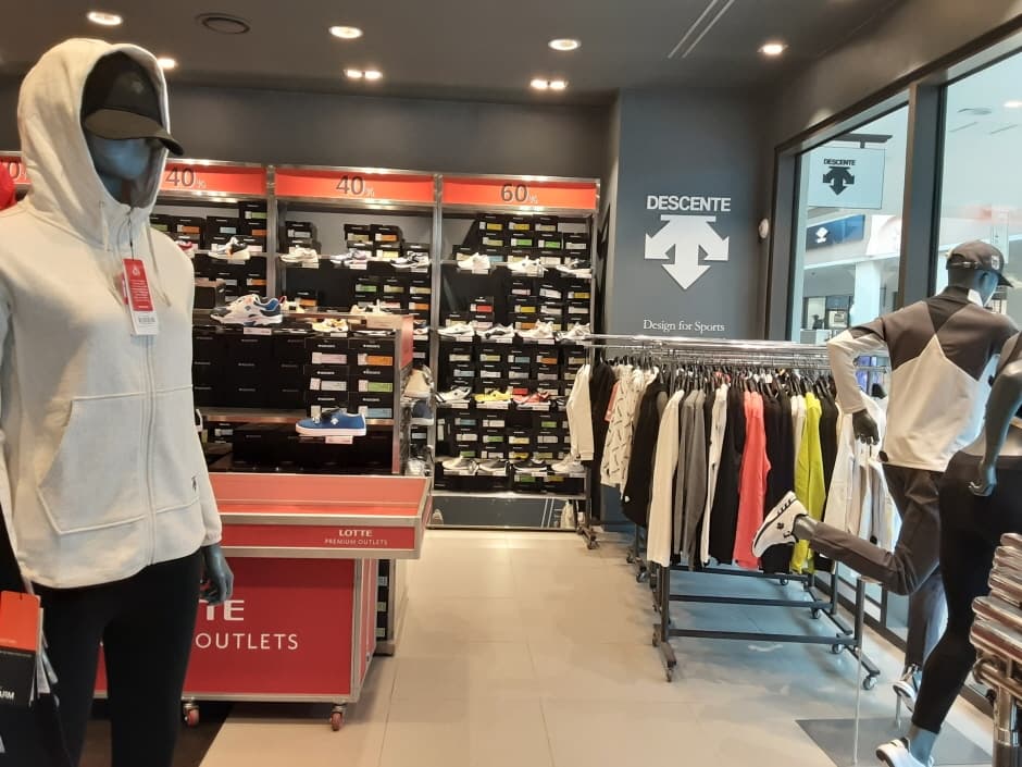 데상트 롯데동부산_2