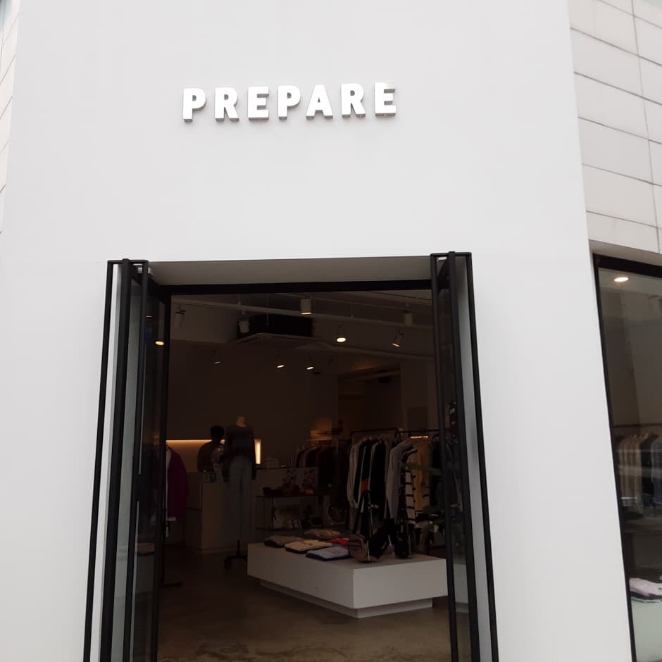 Prepare - Chilseong Branch [Tax Refund Shop] (프리페어 칠성점)