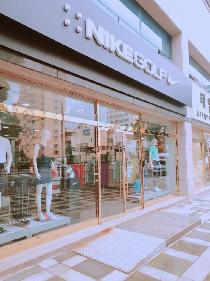 Nike Golf - Jeju Yeon-dong Branch [Tax Refund Shop] (나이키골프 제주연동)